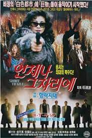 极品人妻莉绪随性勾引路人，被巨炮爆操灌满淫水湿透骚穴