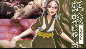 KOTORIBOKKUSU 眼镜妹被苍蝇骚扰到高潮 羞耻敏感带开发