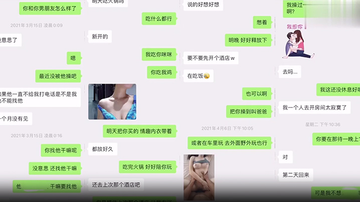 反差女友偷情出轨健身教练被猛操，高潮淫叫爸爸骚穴被爆浆内射！